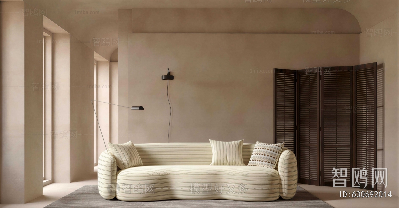 Wabi-sabi Style Curved Sofa