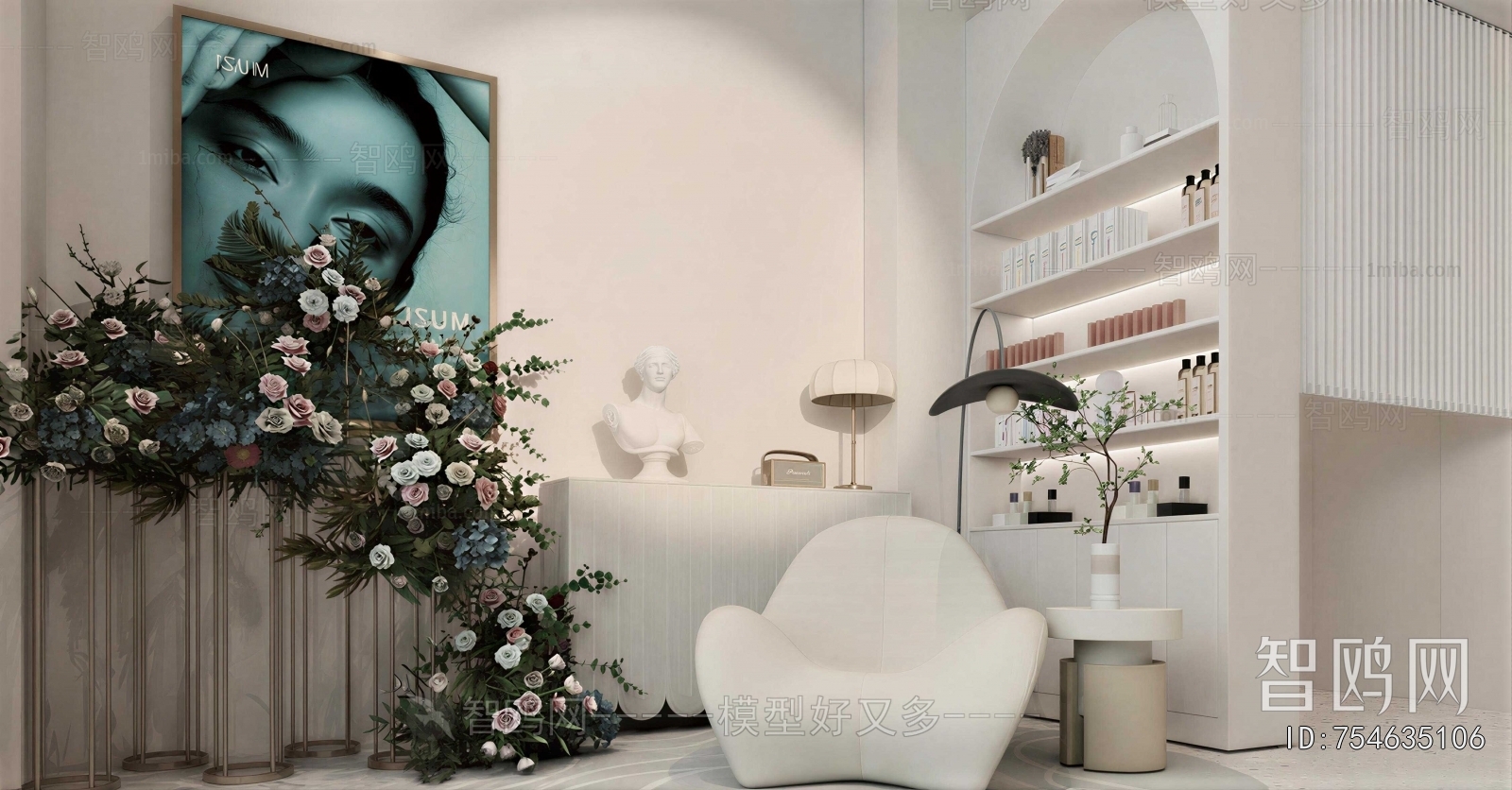 Modern Beauty Salon