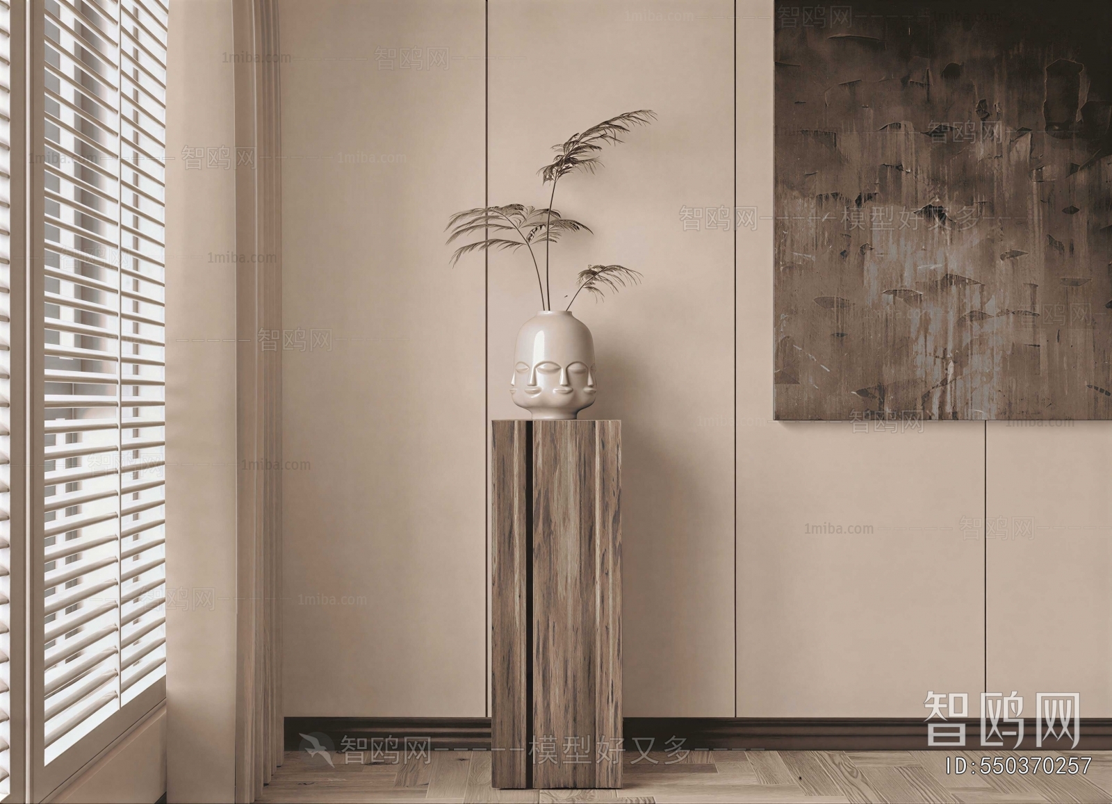 Wabi-sabi Style Potted Green Plant