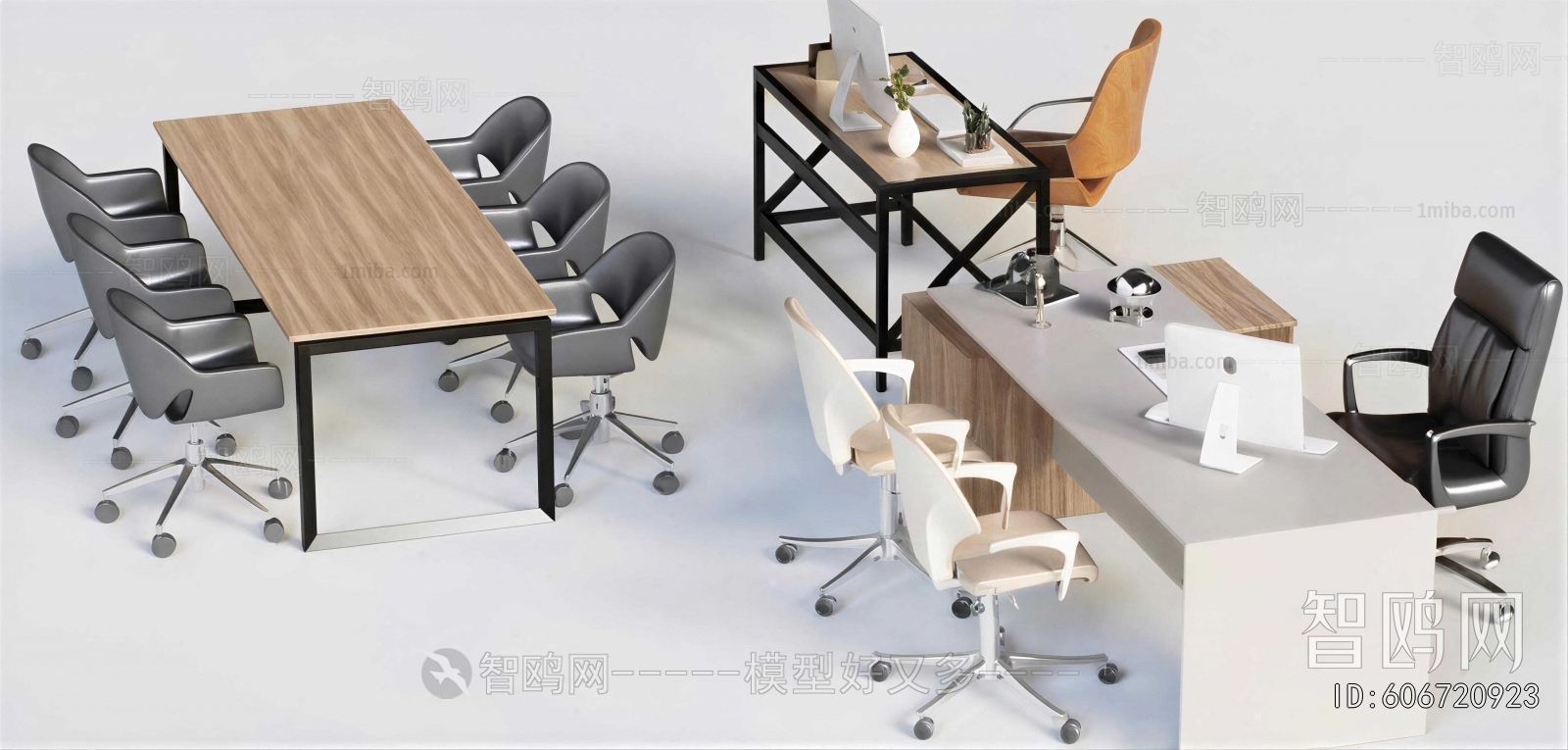 Modern Conference Table