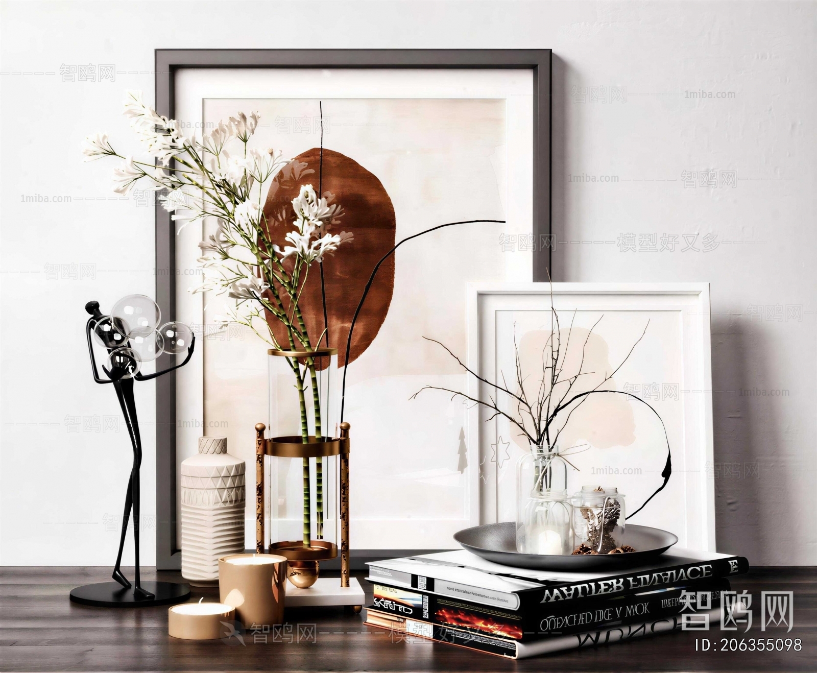 Modern Decorative Set