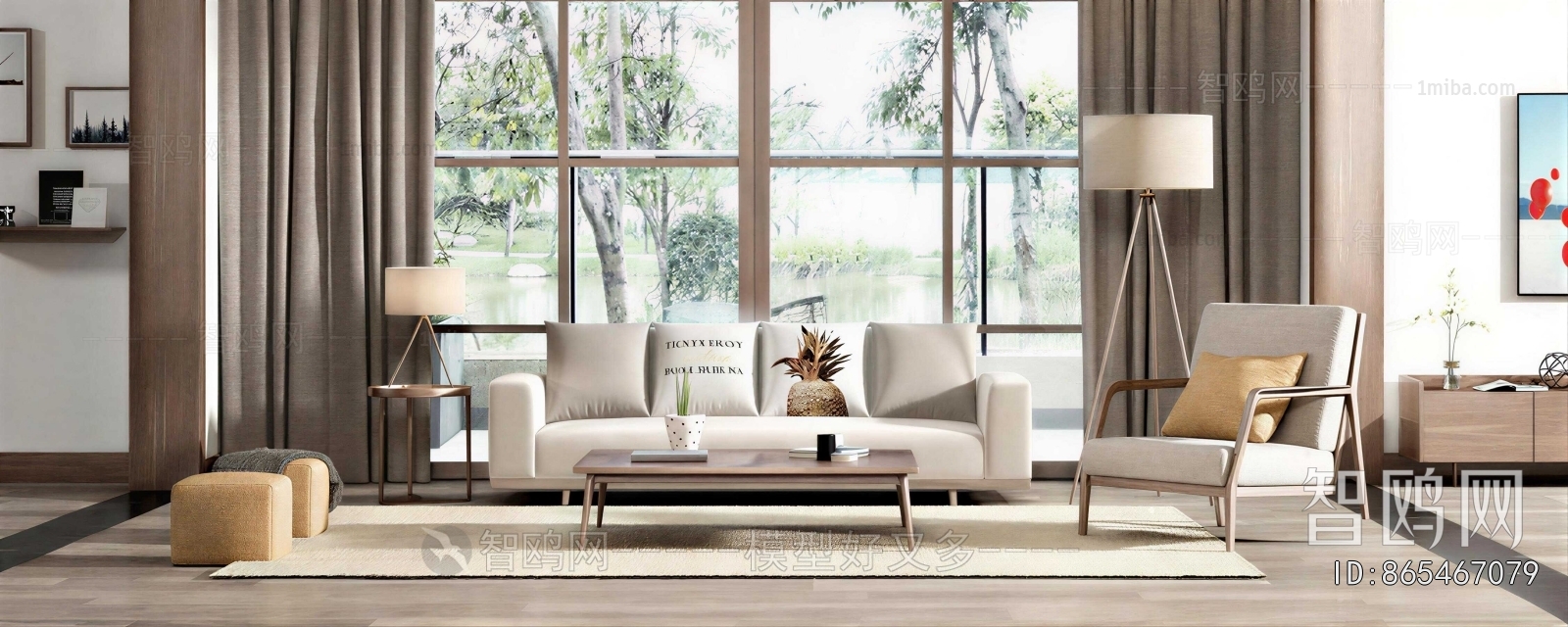 Modern Sofa Combination