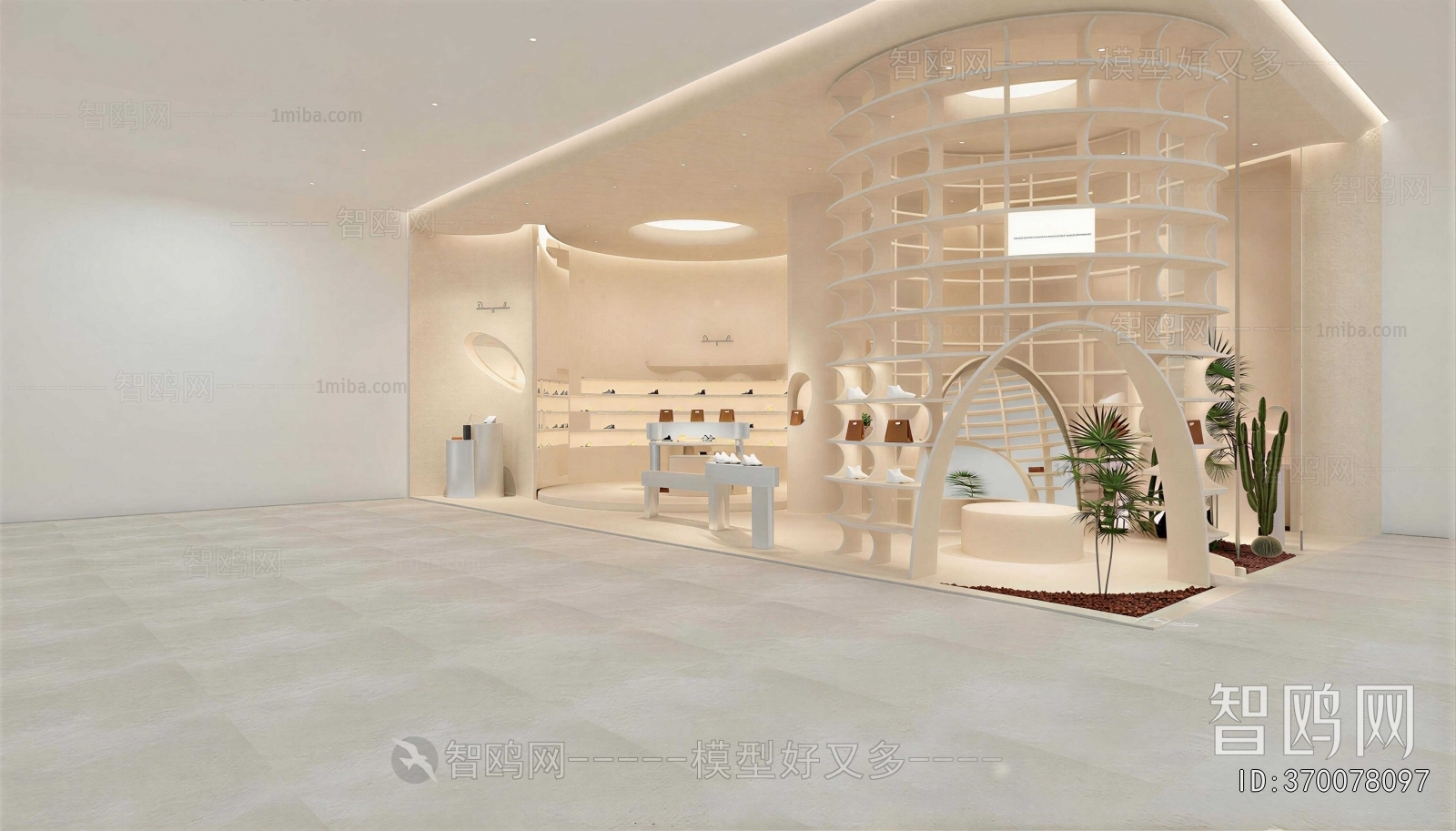 Modern Beauty Salon