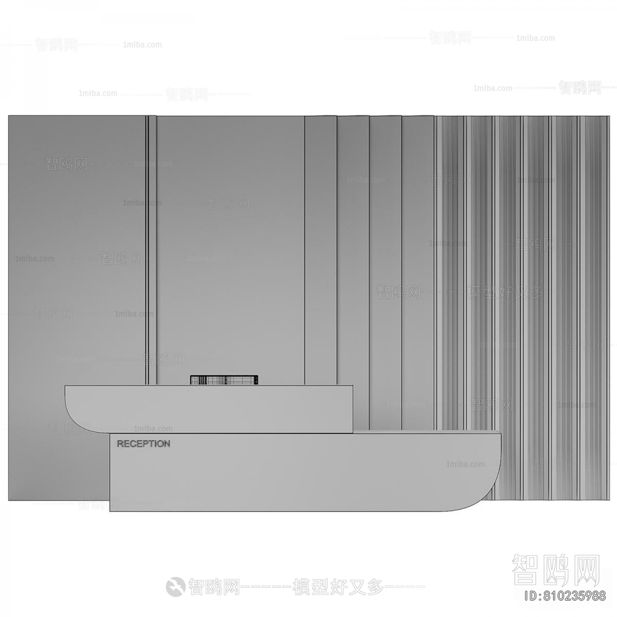 Modern Reception Desk