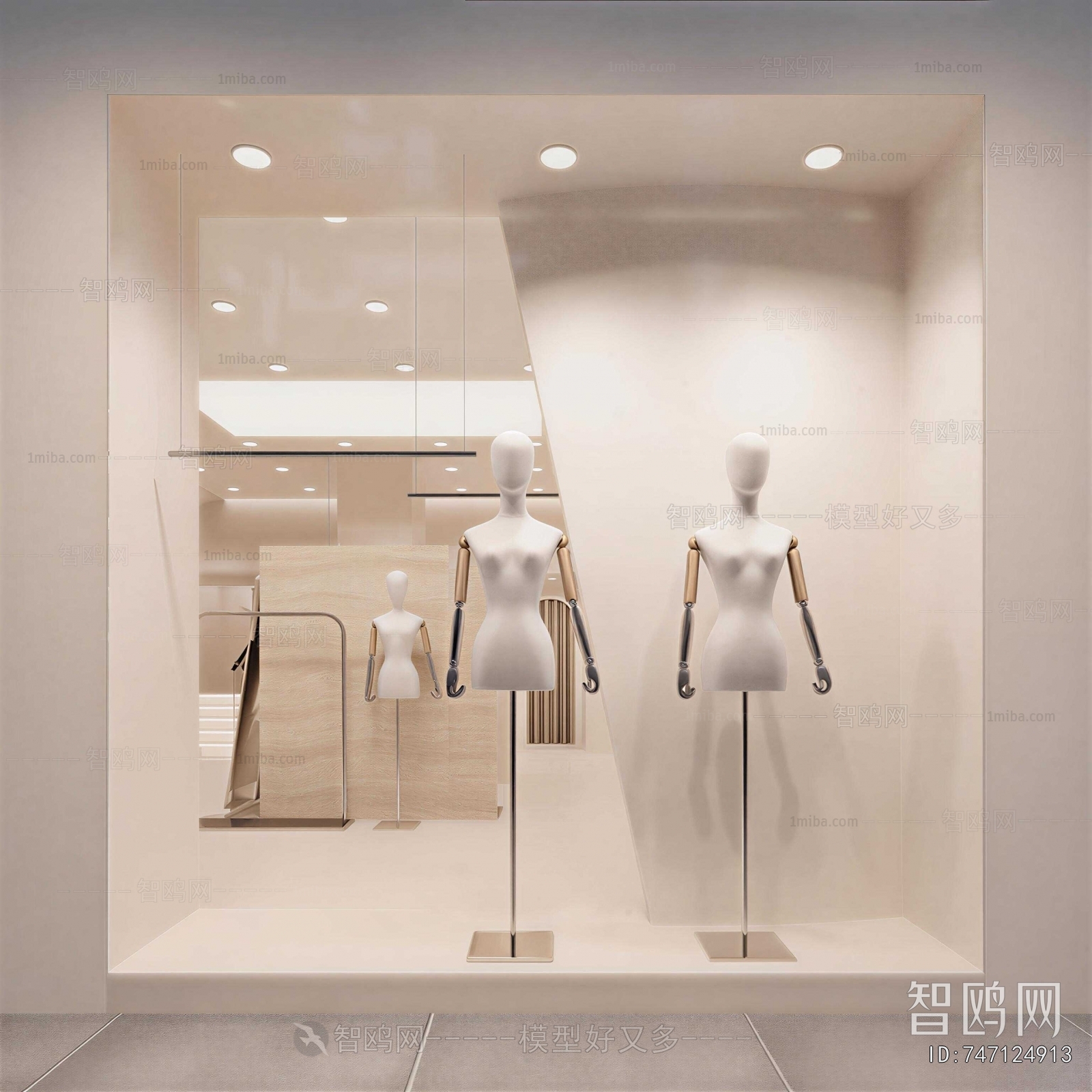 Modern Clothing Store
