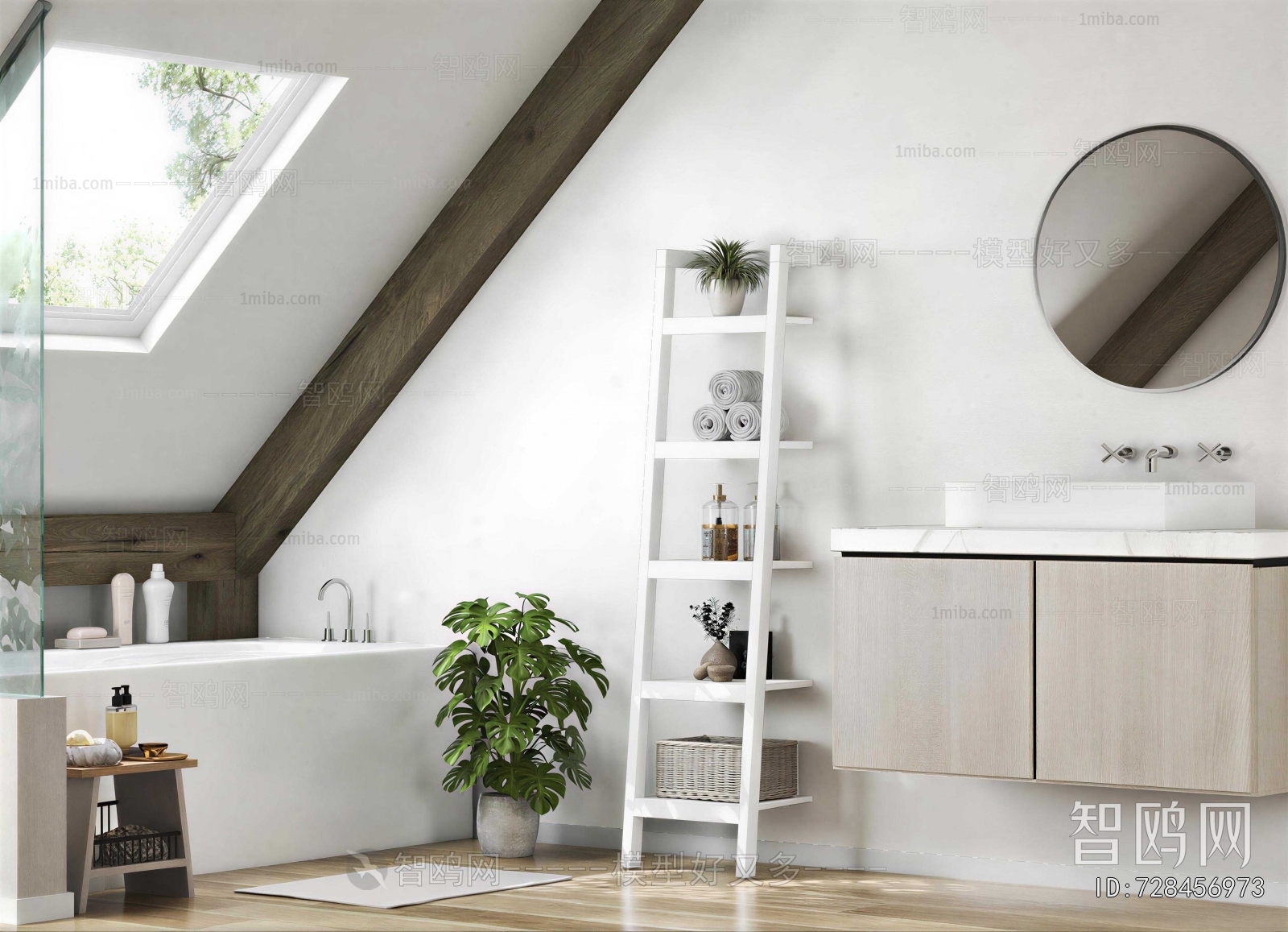 Nordic Style TOILET