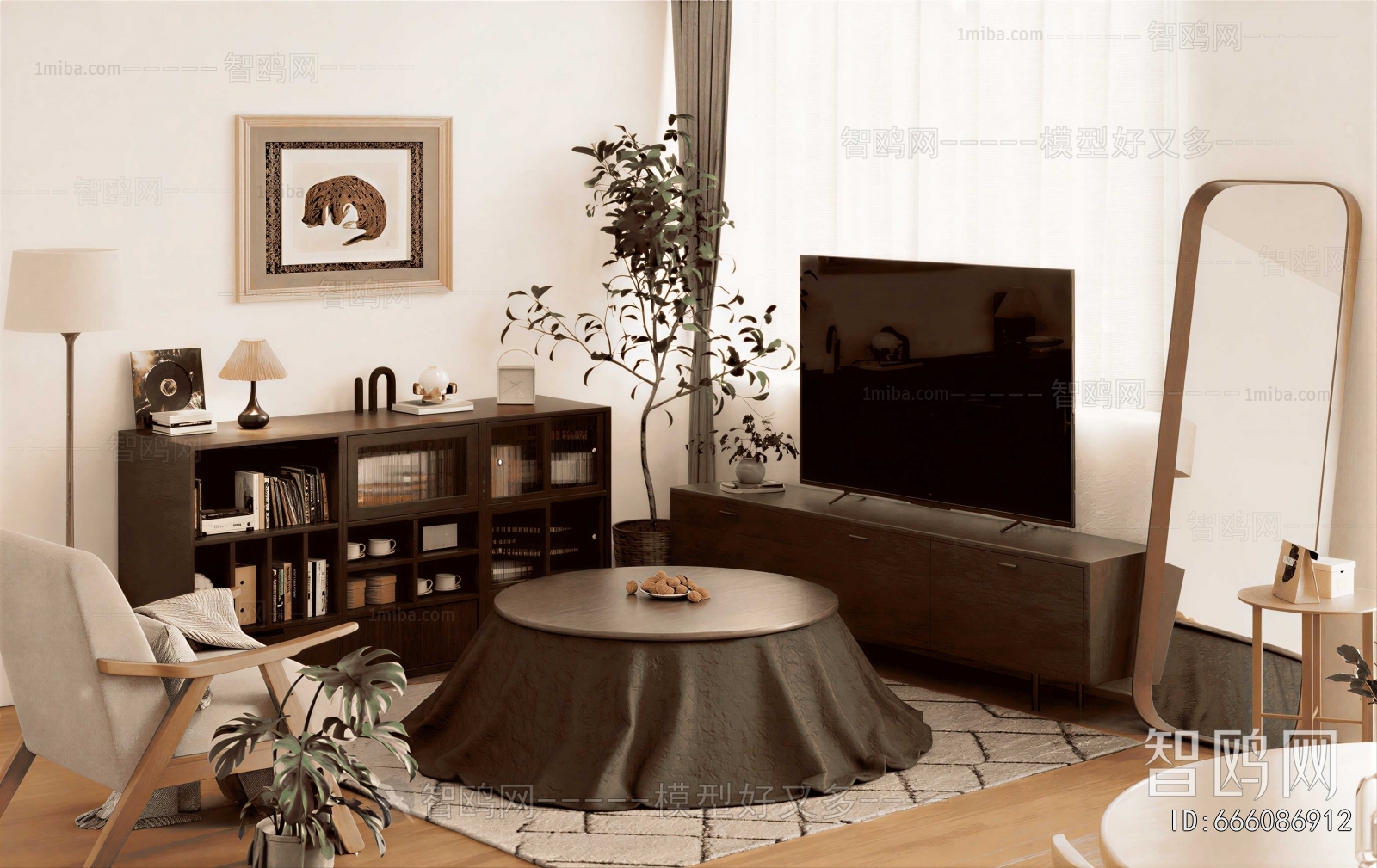 Modern Coffee Table