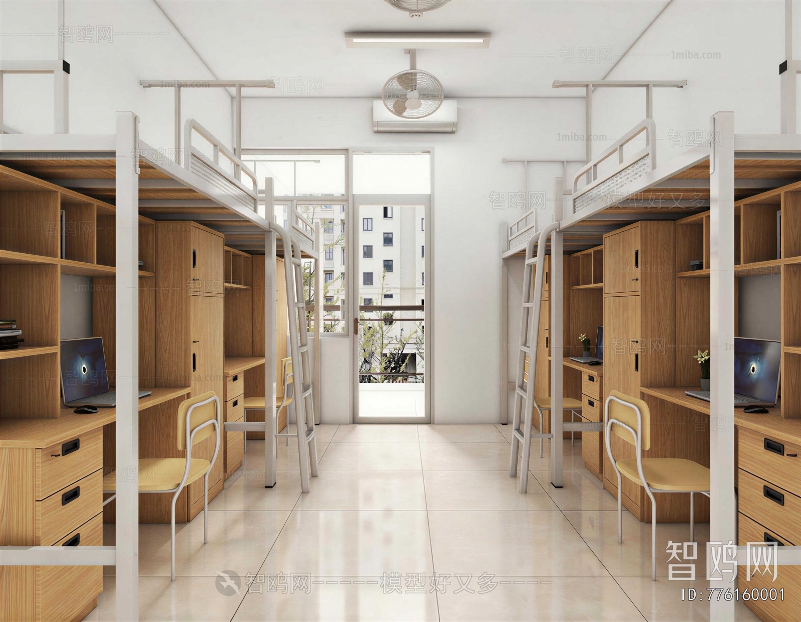 Modern School
