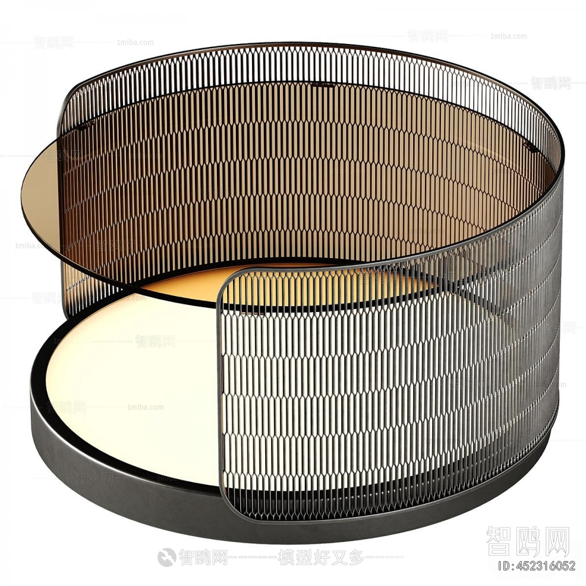 Modern Coffee Table