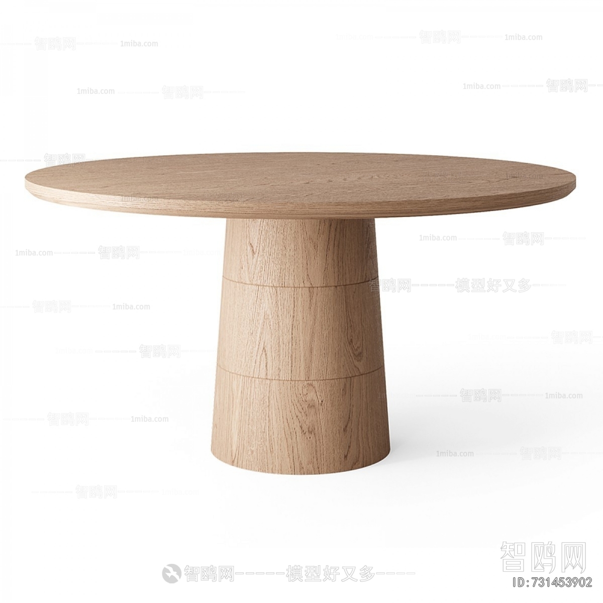 Modern Dining Table