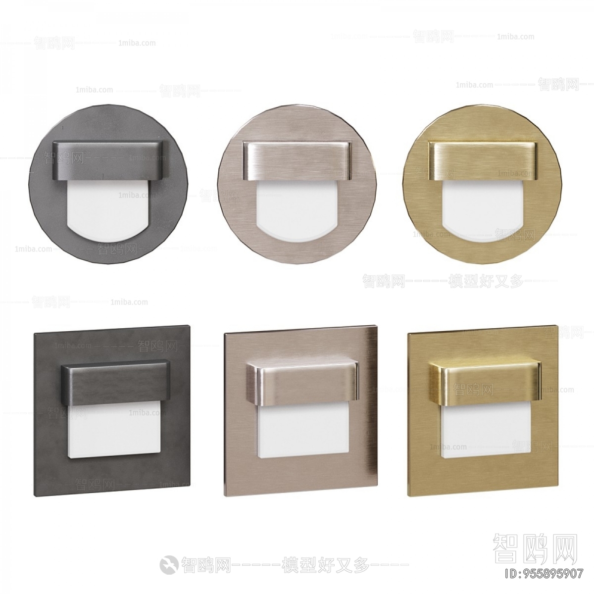 Modern Wall Lamp
