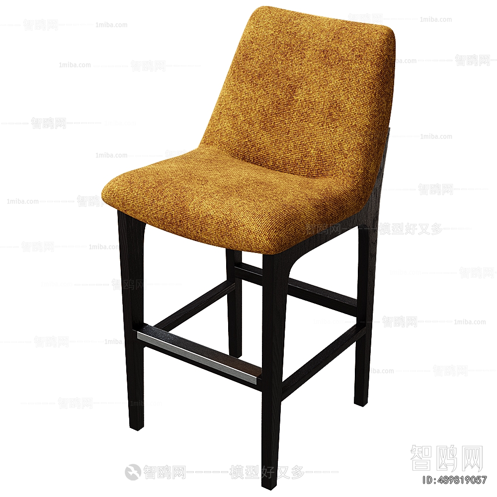 Modern Bar Chair