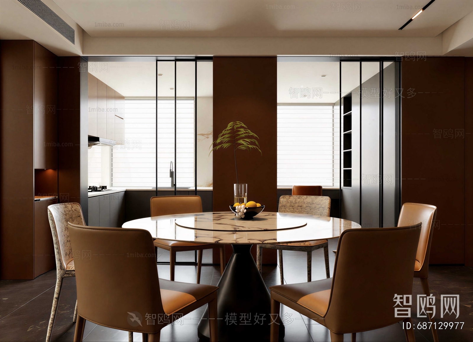 Modern Dining Room