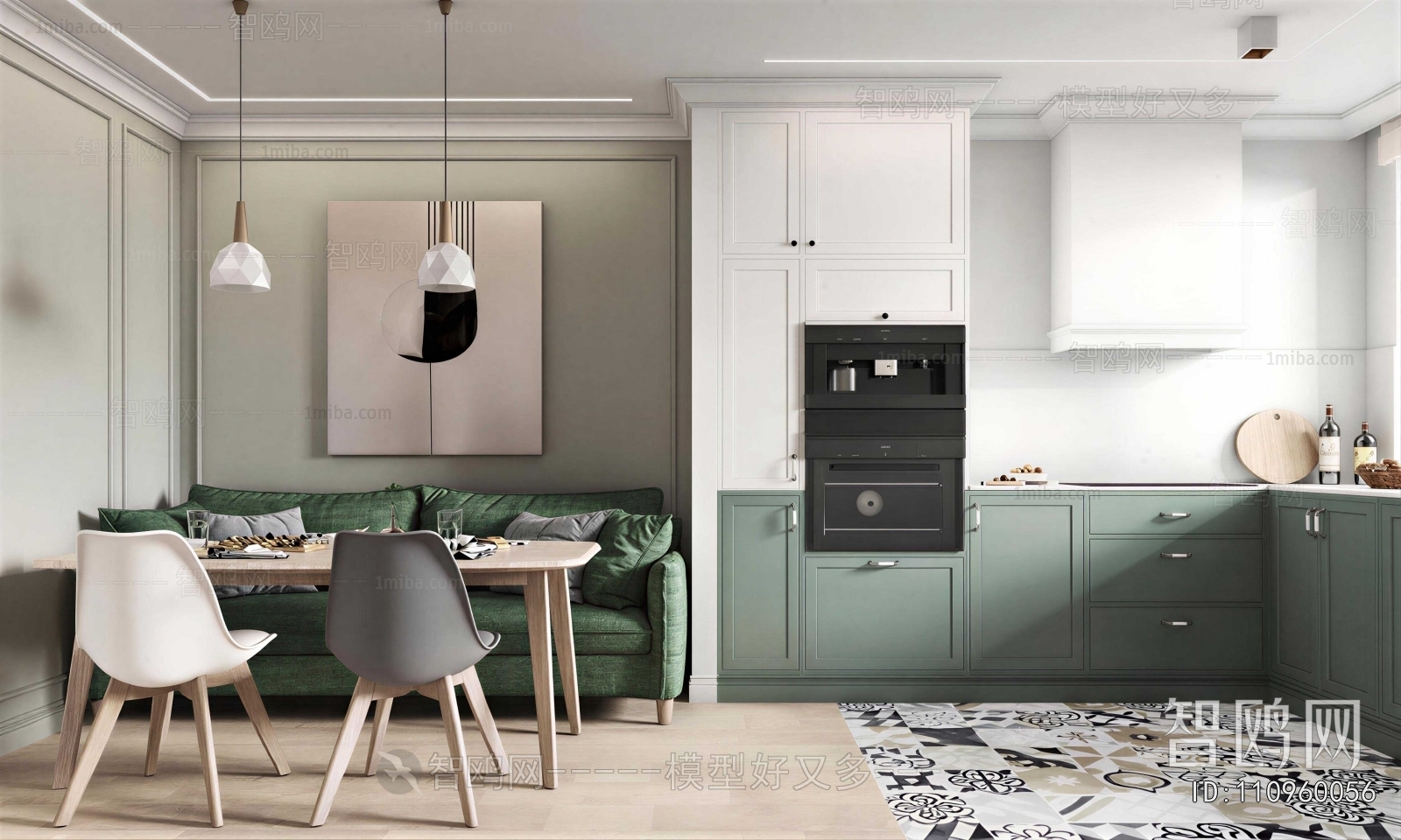 Simple European Style Dining Room