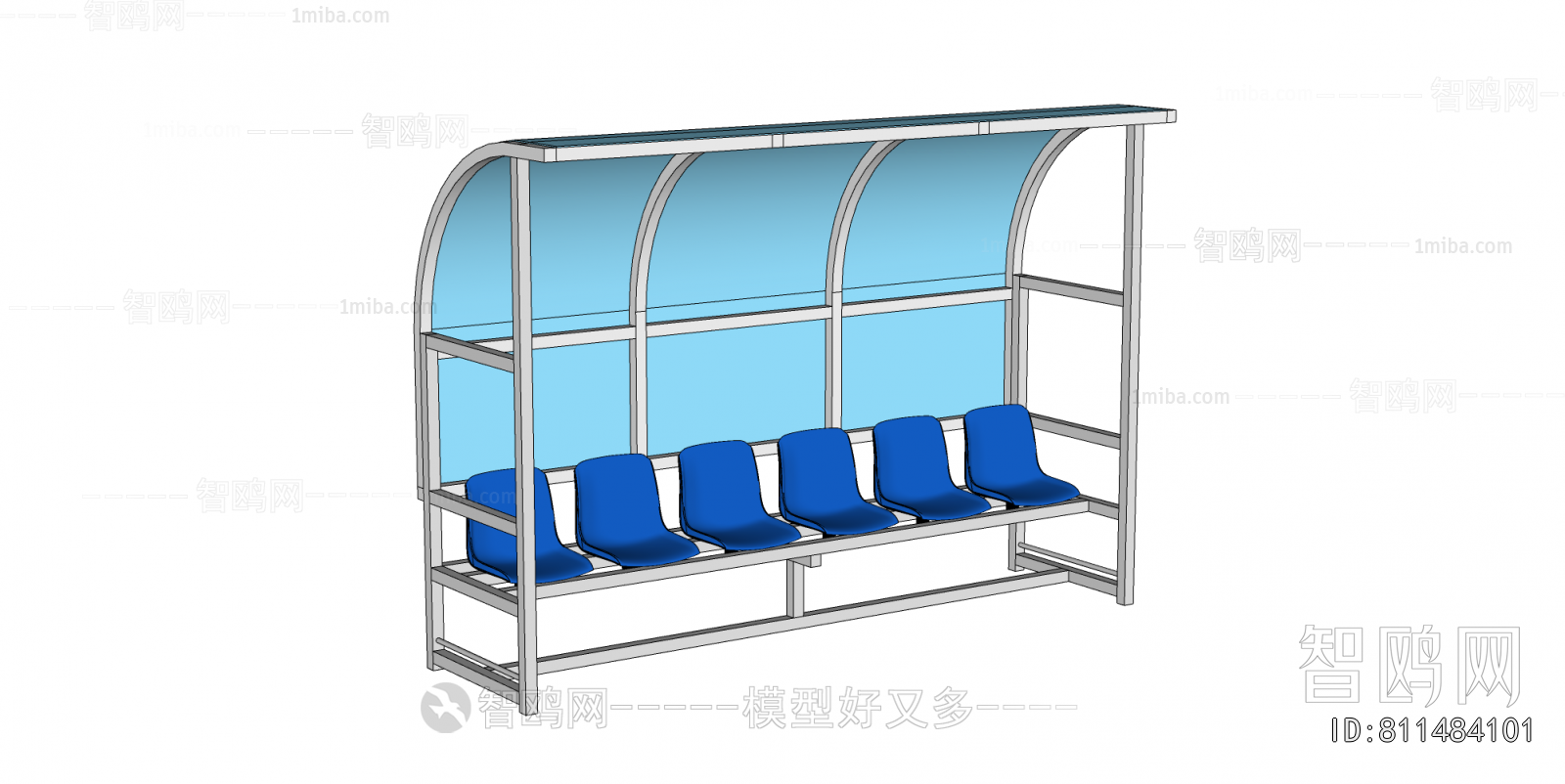 Modern Communal Chair
