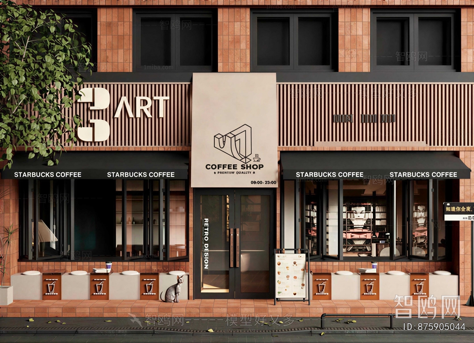 Modern Facade Element