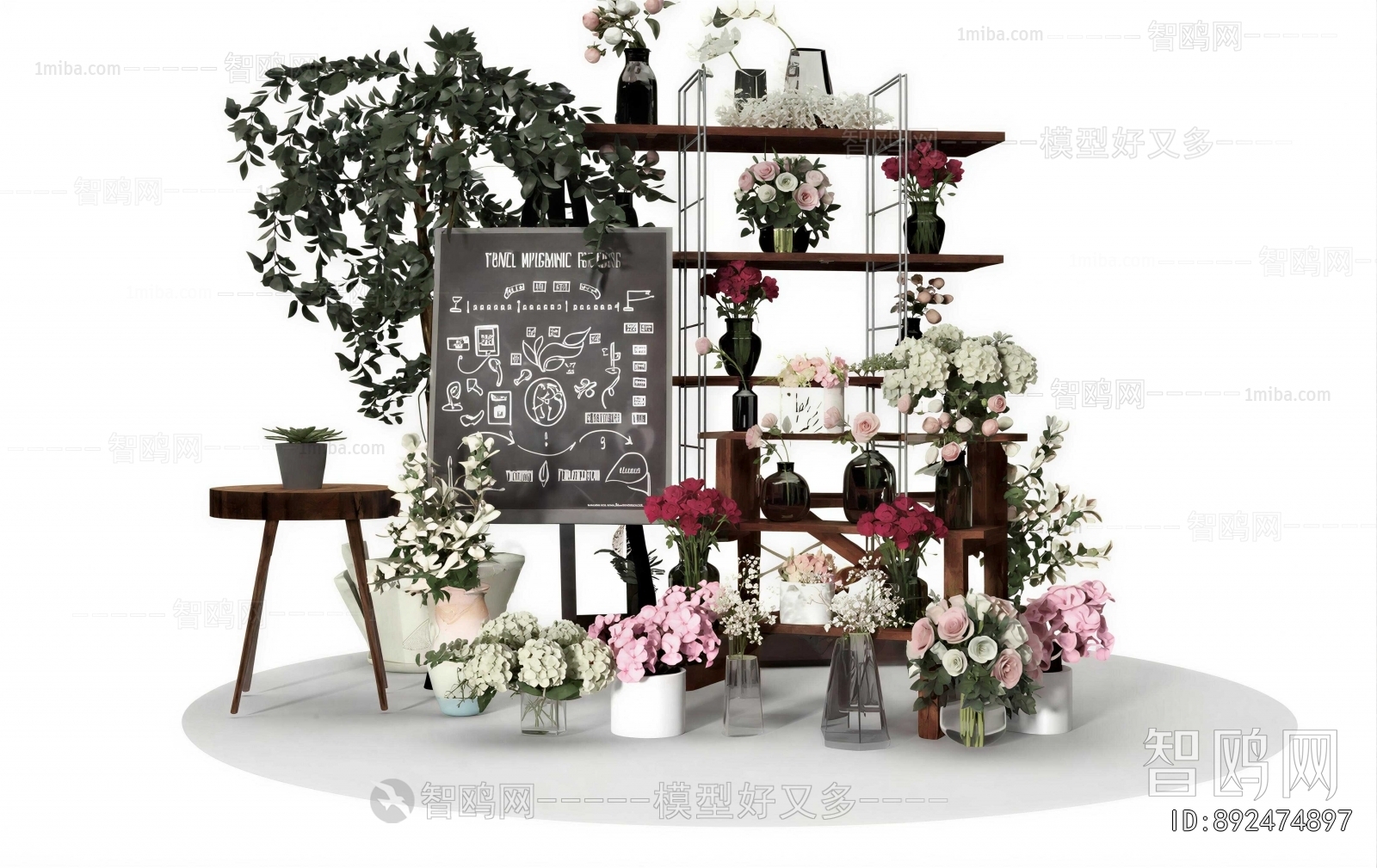 Modern Flower Arrangement