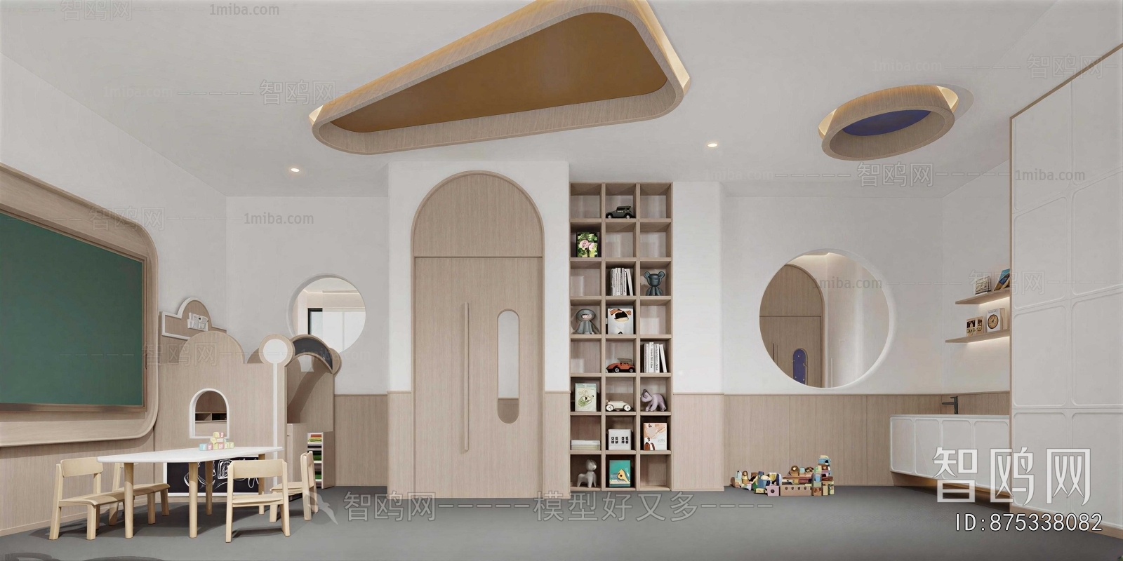 Modern Kindergarten Classrooms