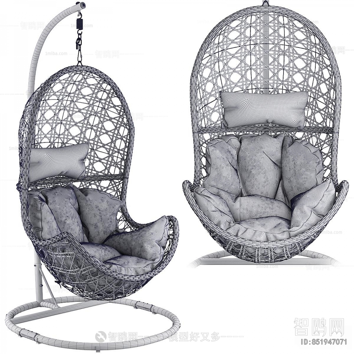 Modern Hanging Chair