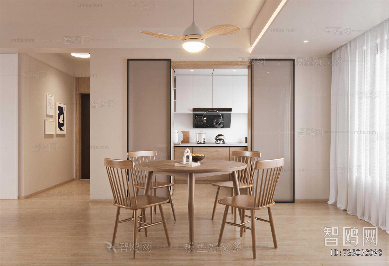 Modern Dining Room