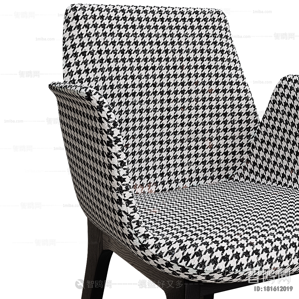 Modern Dining Chair