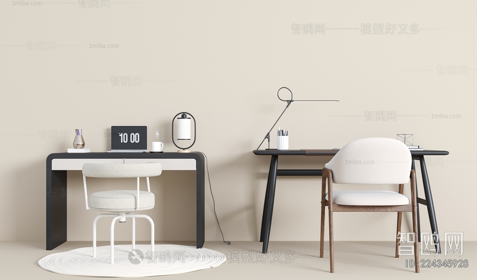 Modern Computer Desk And Chair