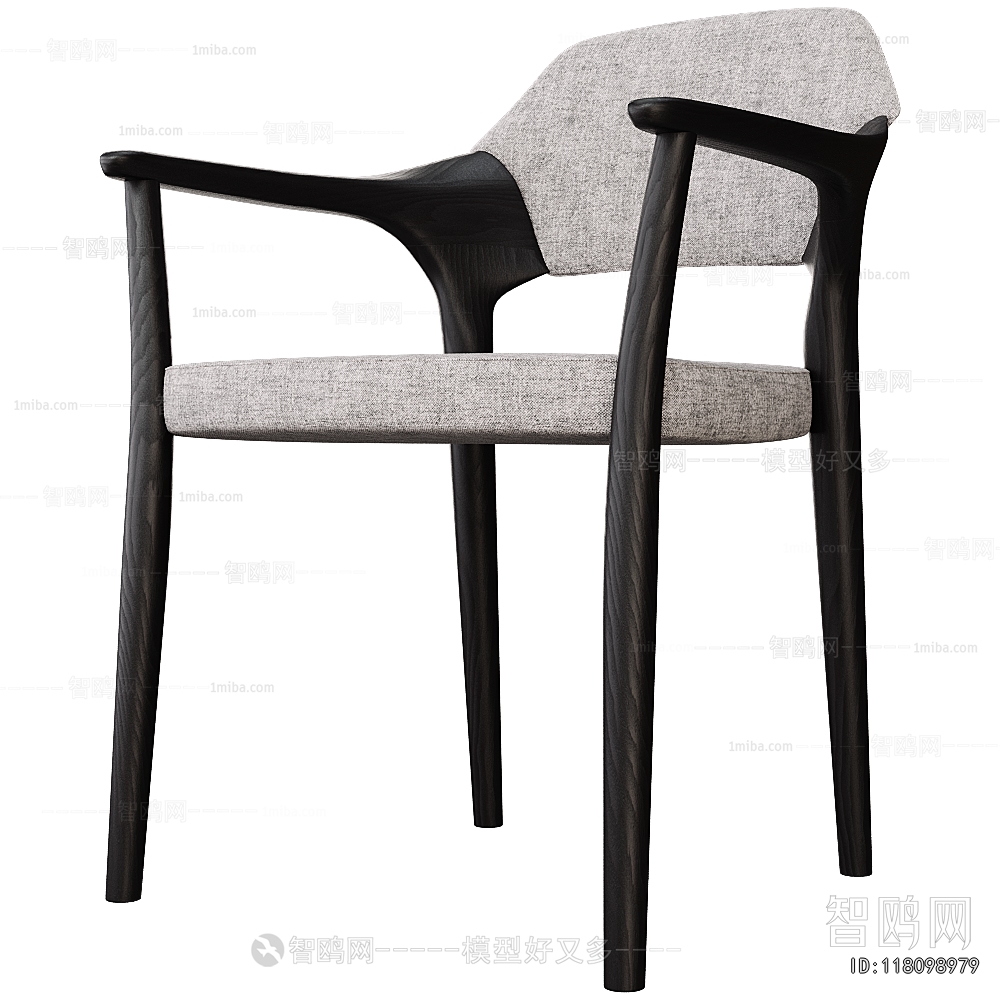 Modern Dining Chair