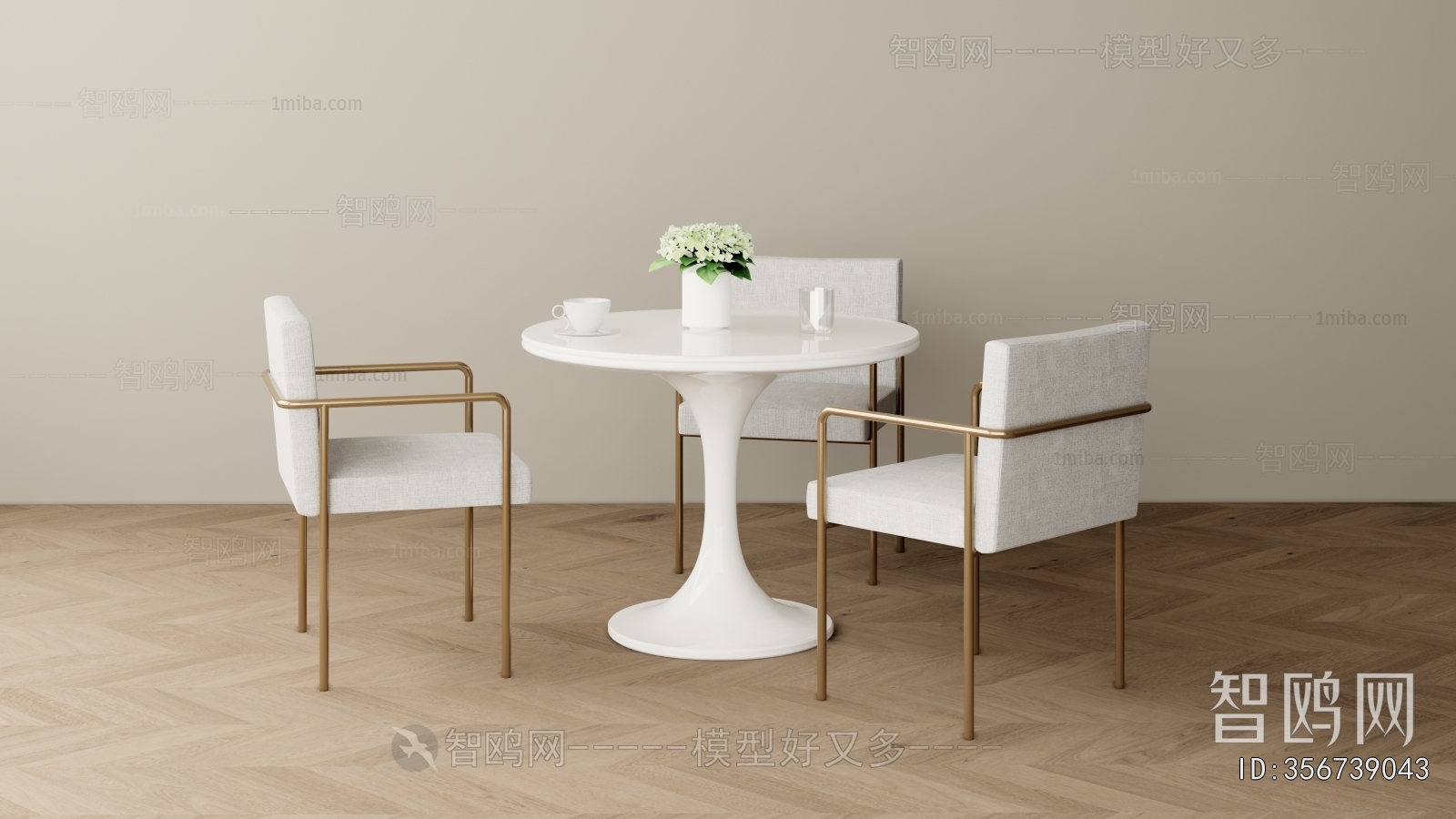 Modern Leisure Table And Chair