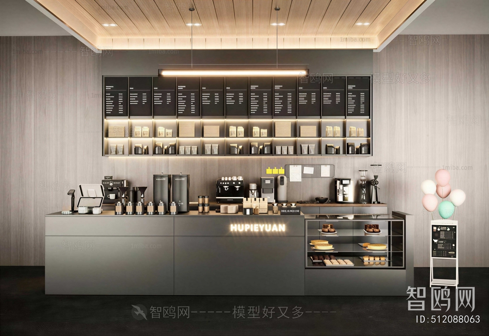 Modern Cafe