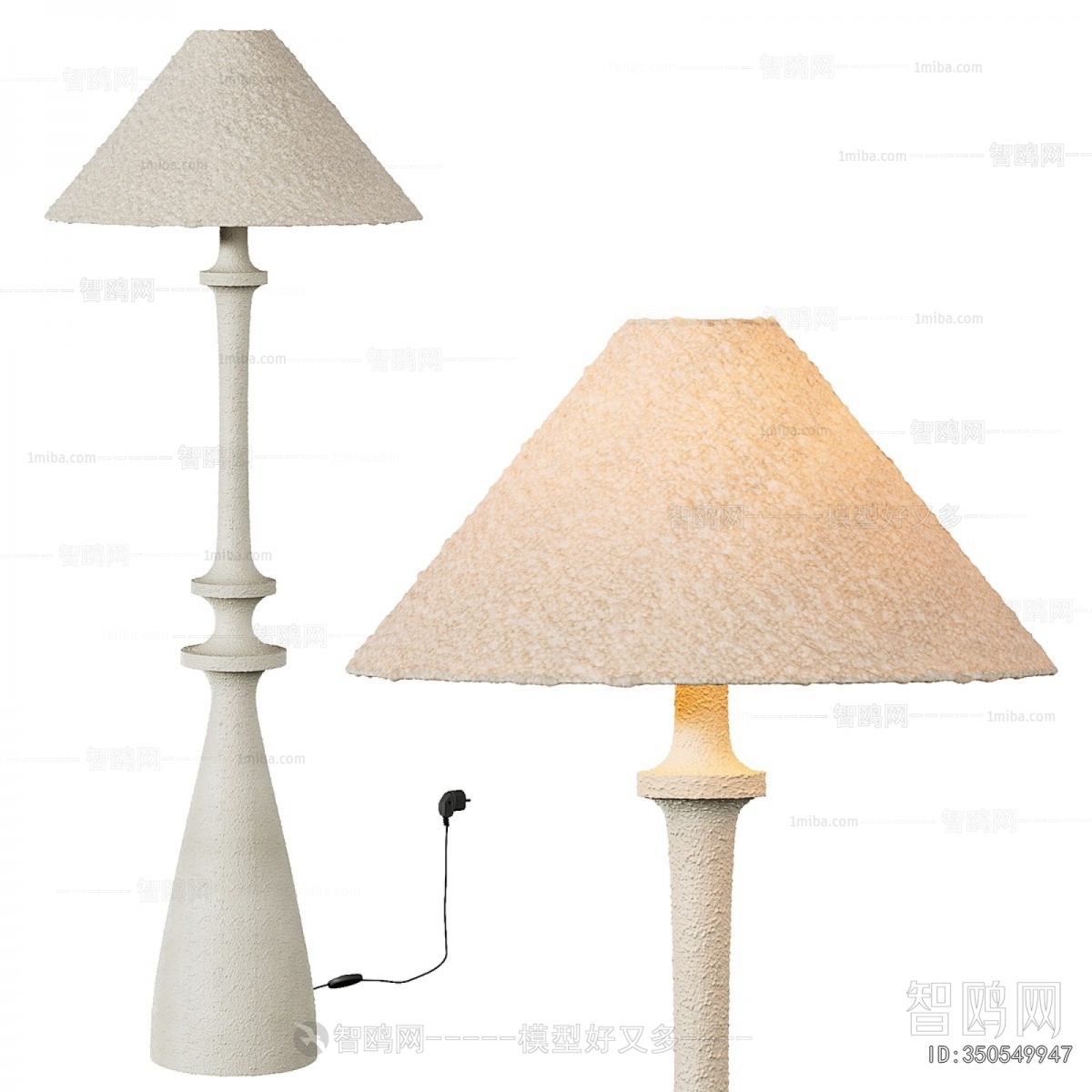 Wabi-sabi Style Floor Lamp