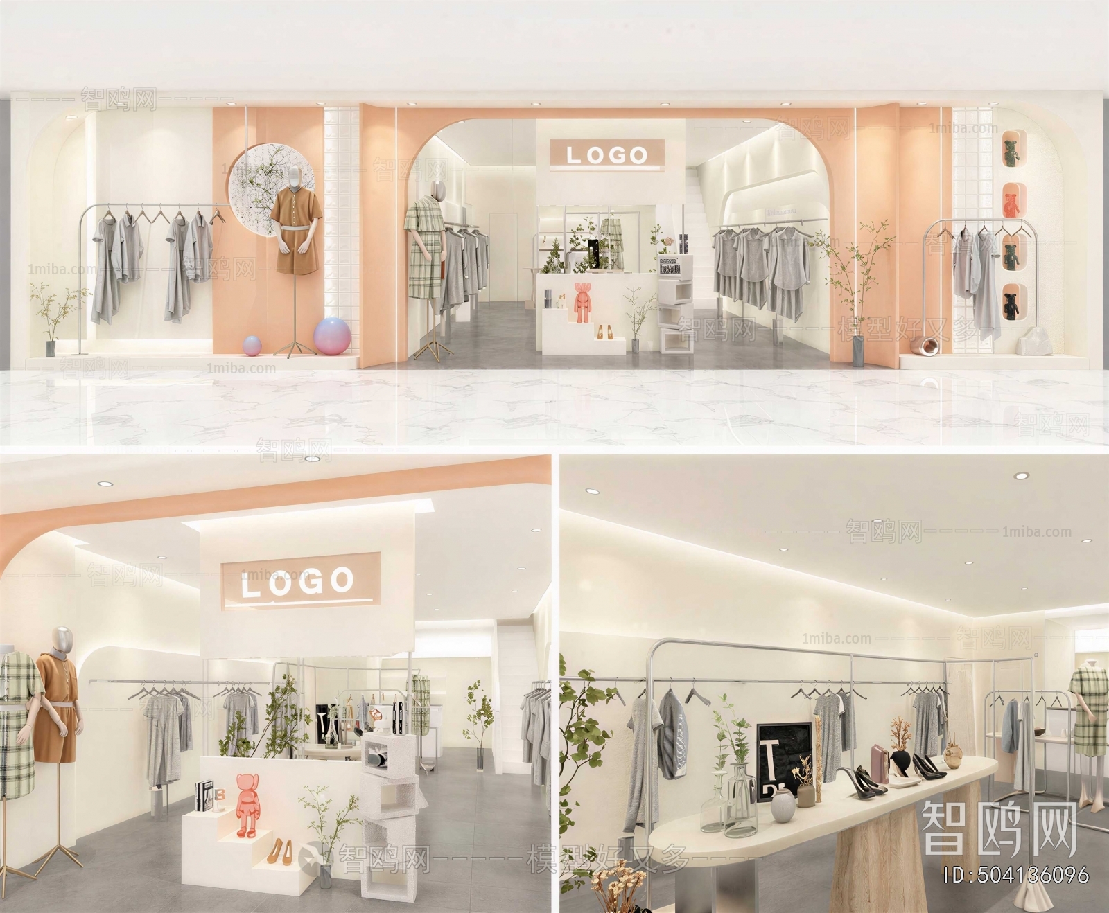 Modern Optical Shop