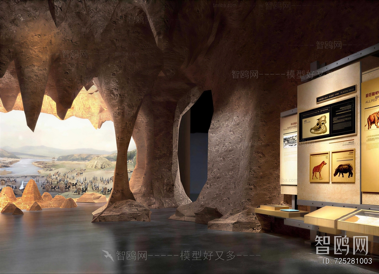 Modern Exhibition Hall