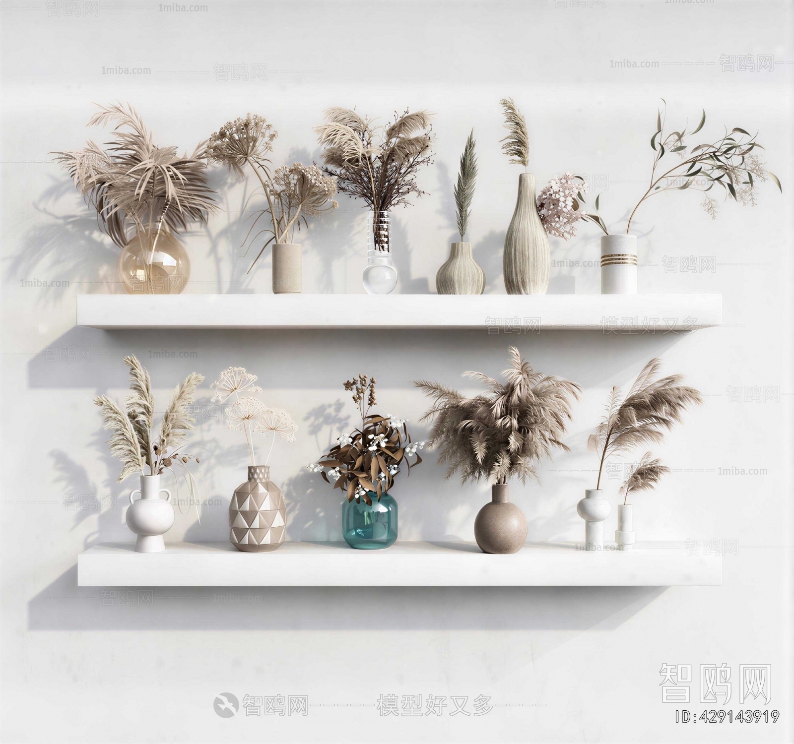 Modern Dried Branch