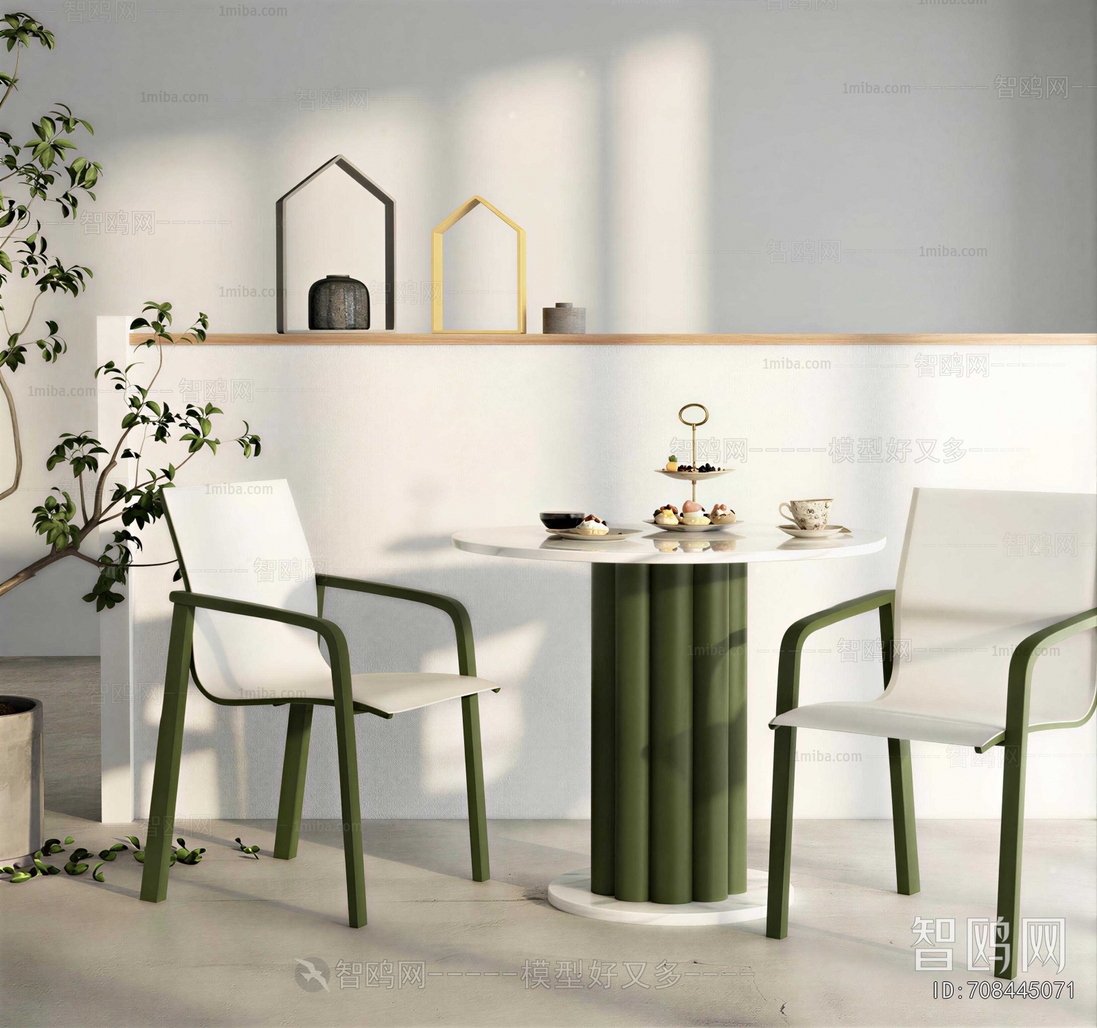 Modern Dining Table And Chairs