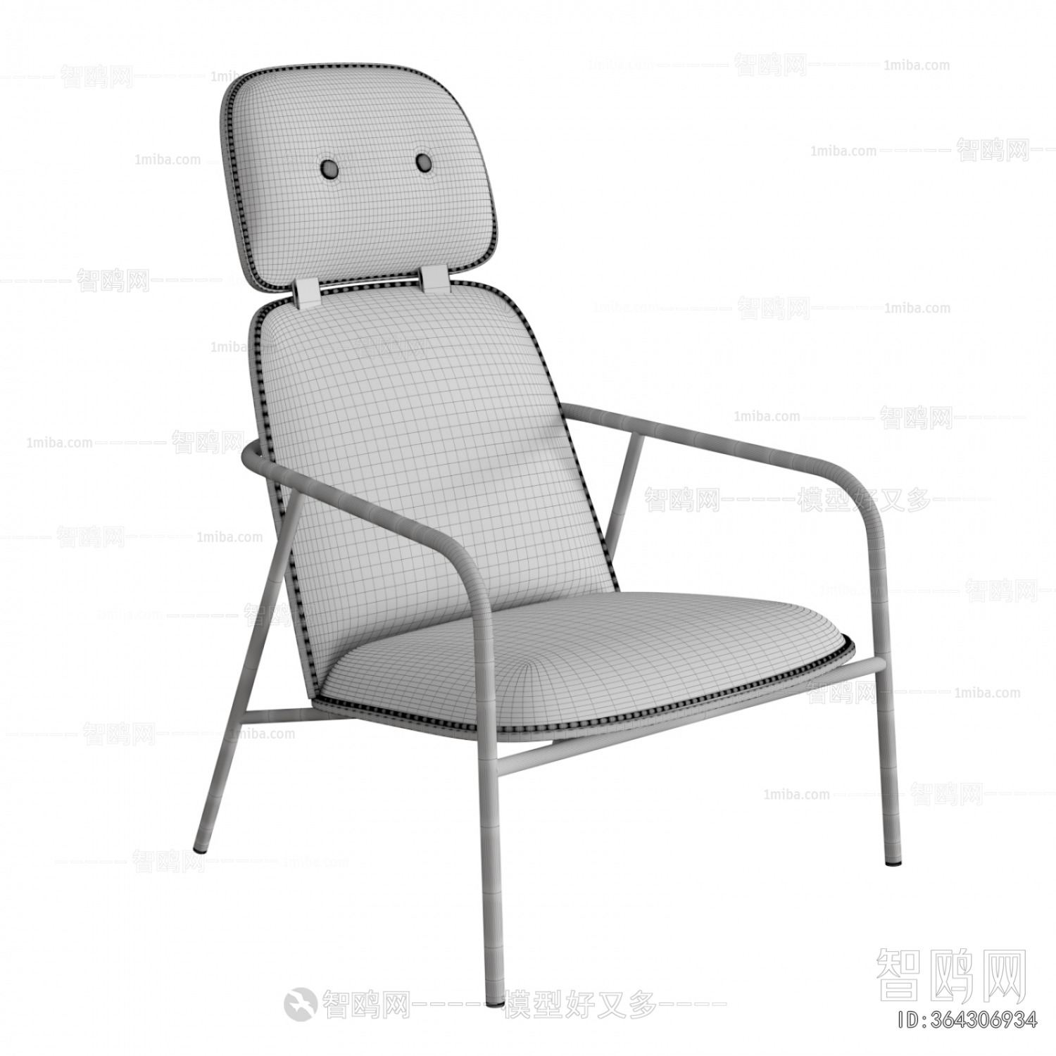 Modern Lounge Chair