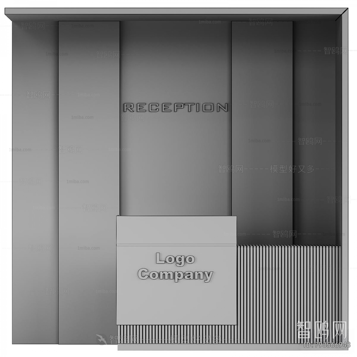 Modern Reception Desk