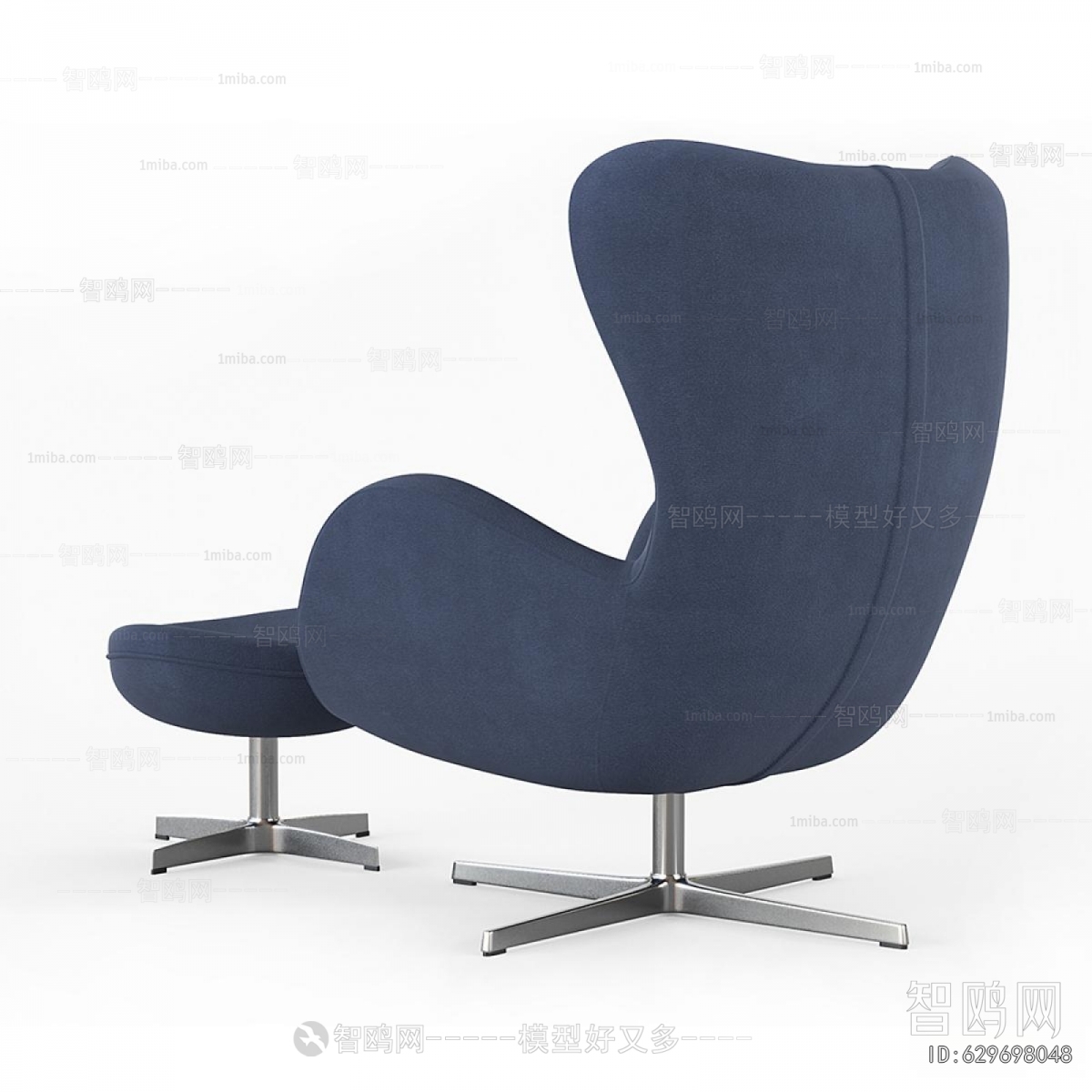 Modern Single Chair