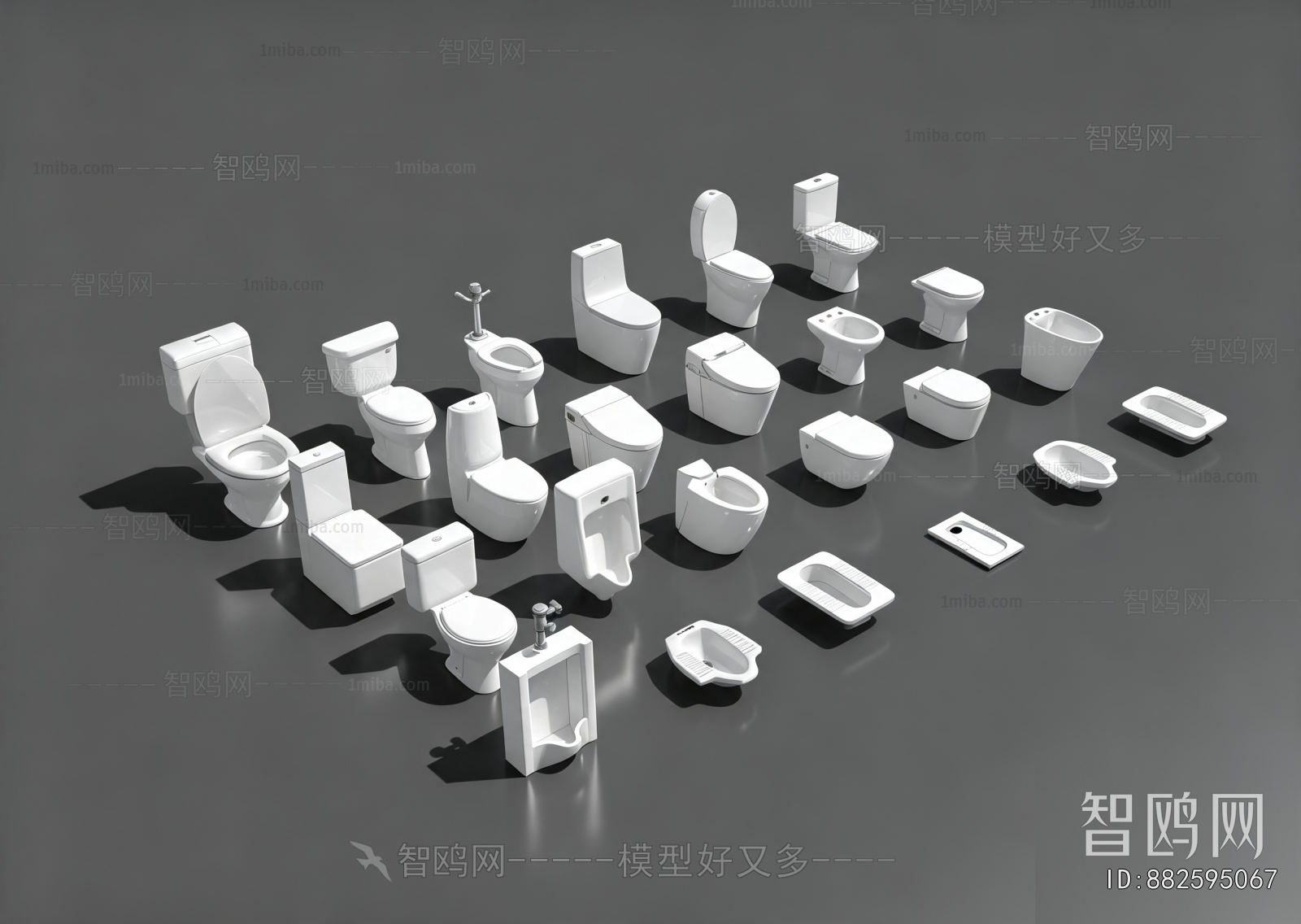 Modern Toilet