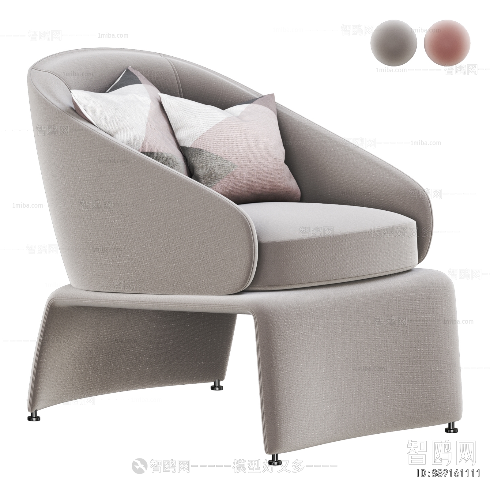 Modern Lounge Chair