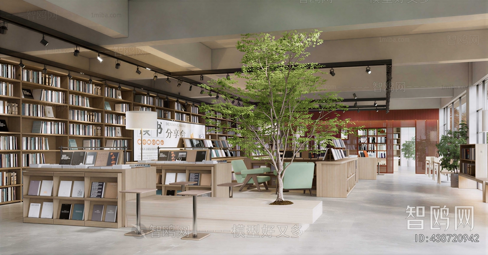 Modern Library