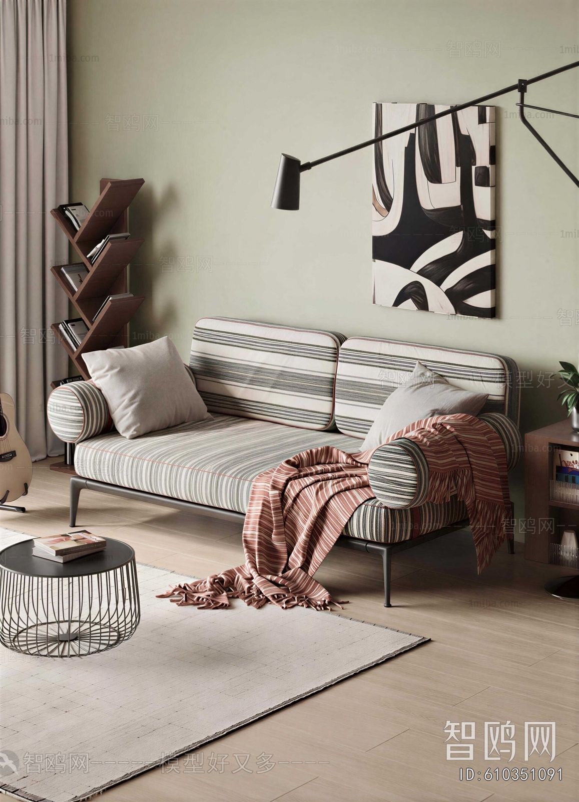 Modern A Sofa For Two