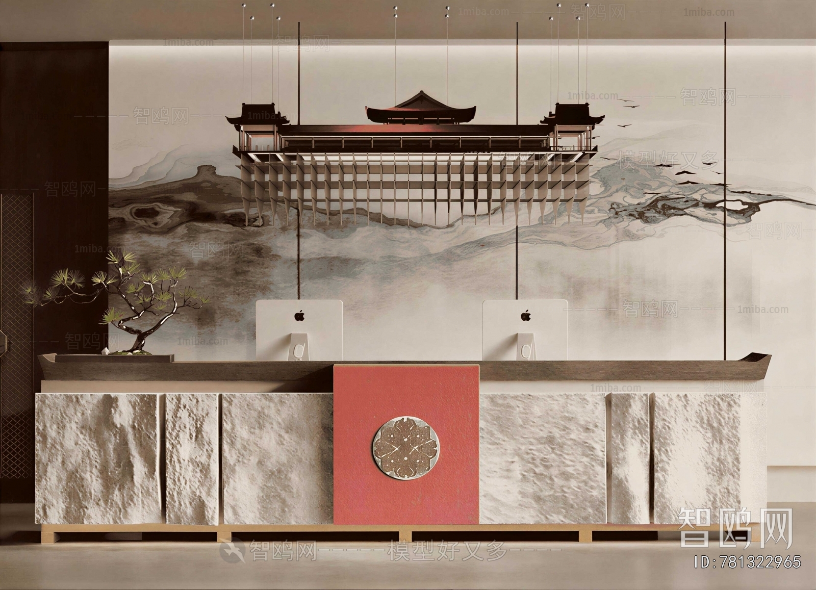 New Chinese Style Office Reception Desk