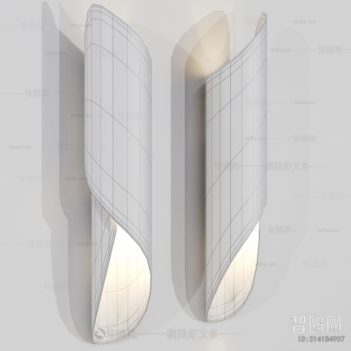 Modern Wall Lamp