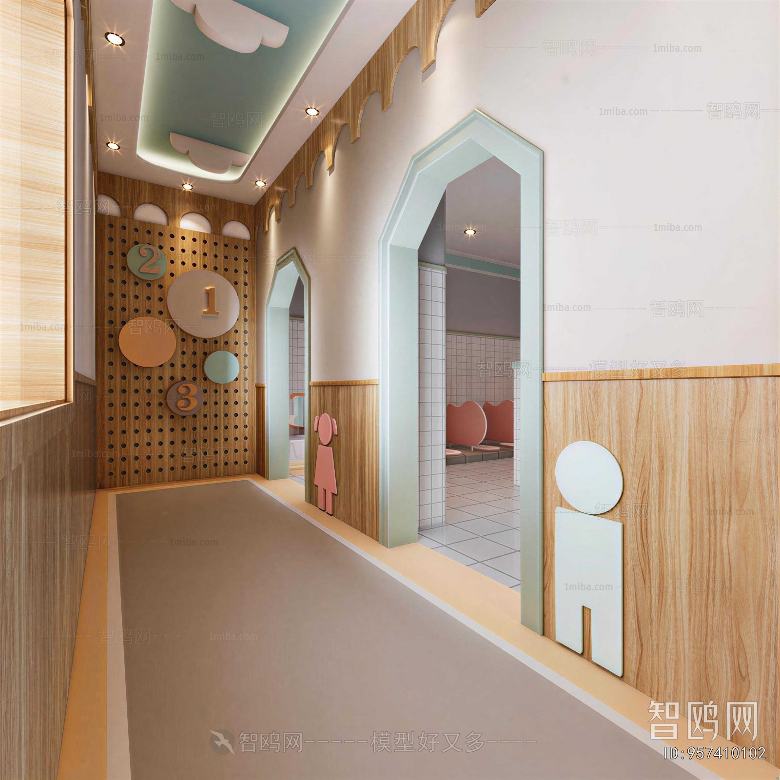 Modern Children's Kindergarten