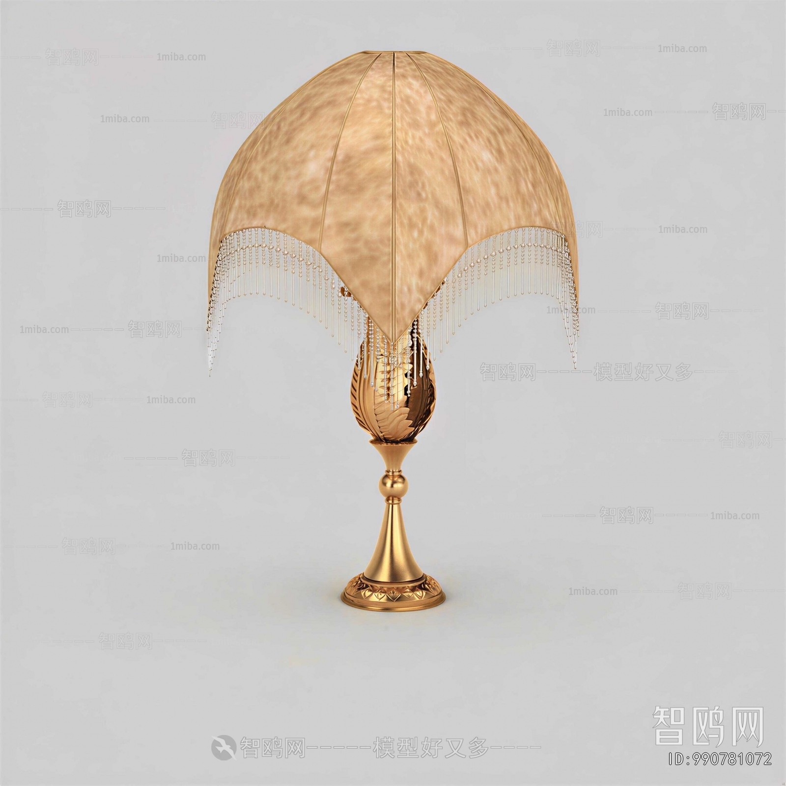 Modern Table Lamp