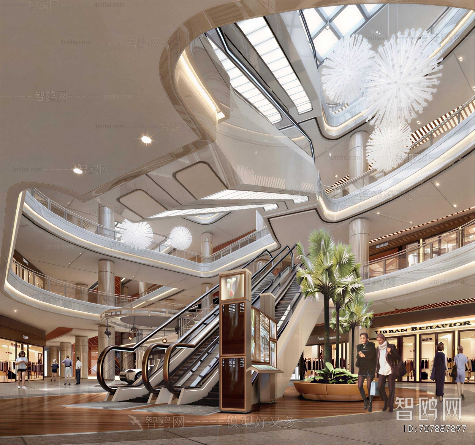 Modern Shopping Mall