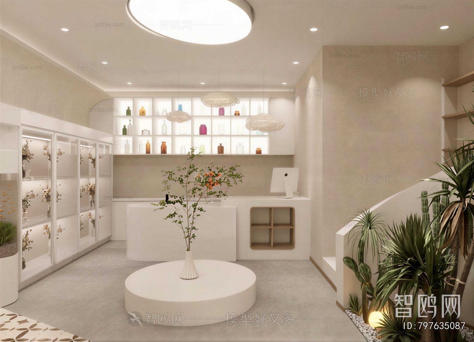 Modern Beauty Salon