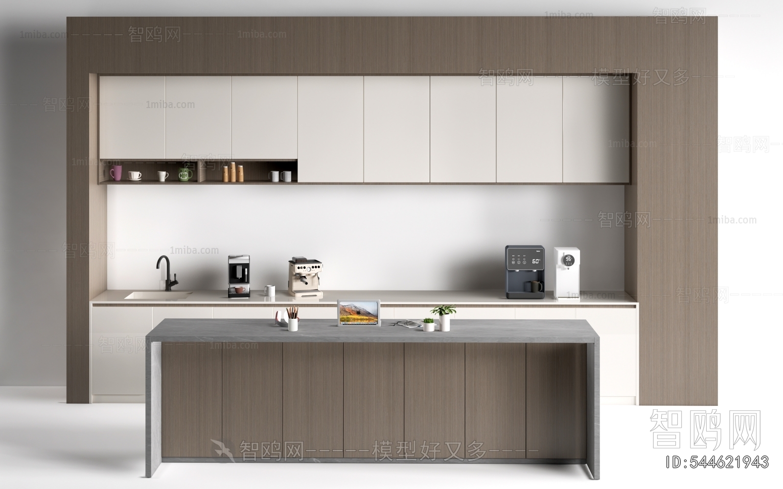 Modern Counter Bar