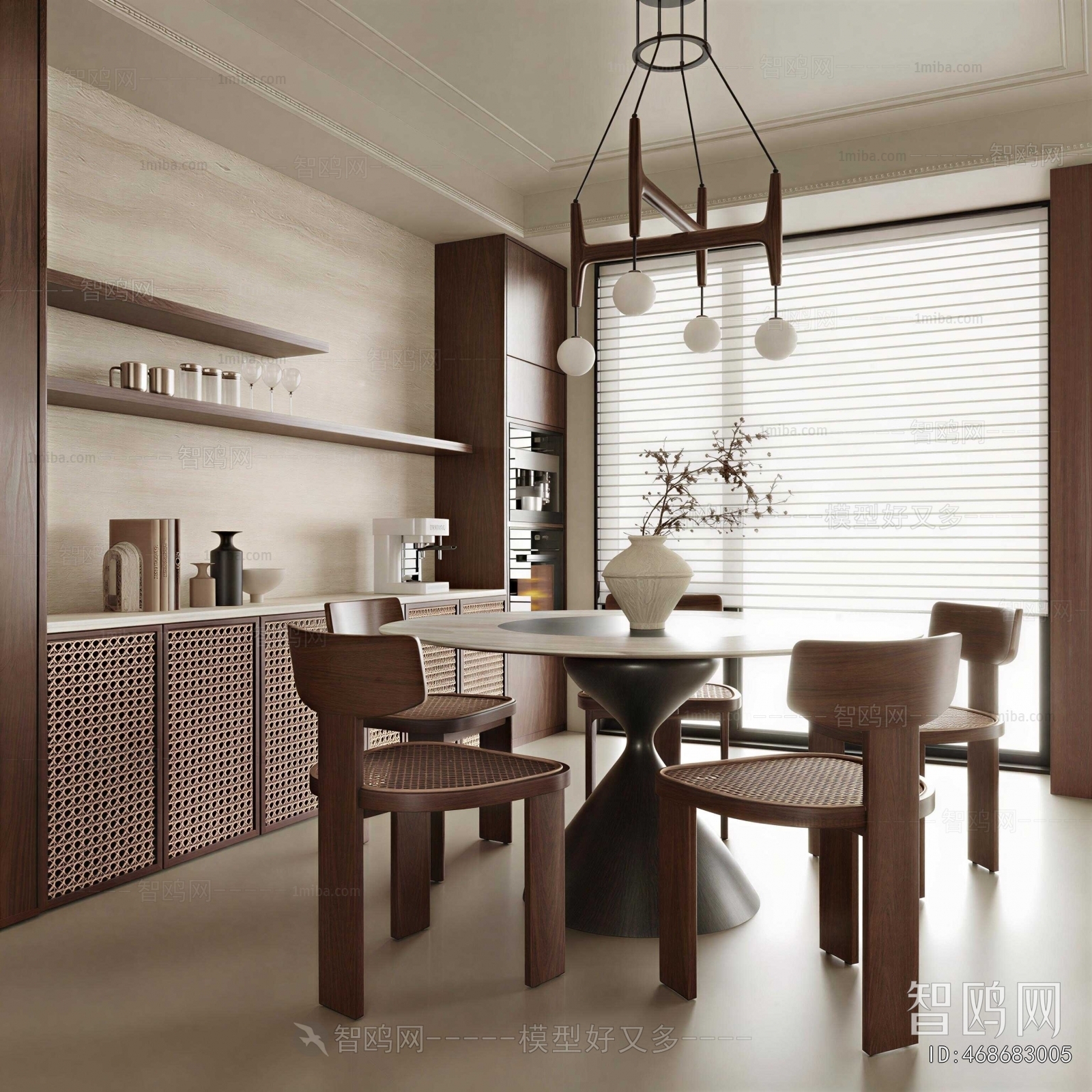 Modern Dining Room