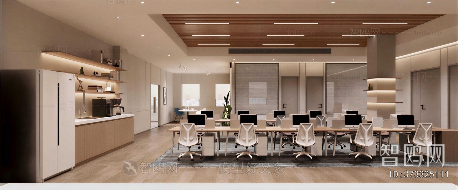 Modern Staff Area